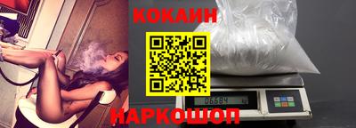 хмурый Кохма