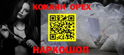 сатива Моздок