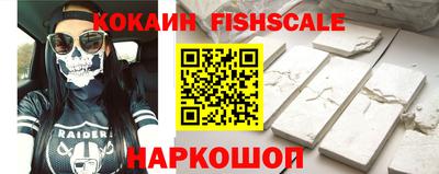 сатива Моздок