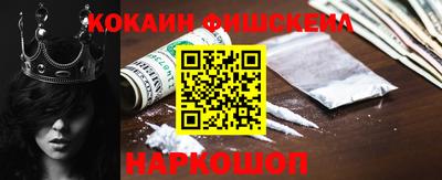 MDMA Можга