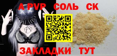 MDMA Можга