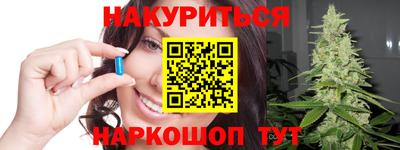 амфетамин Котовск