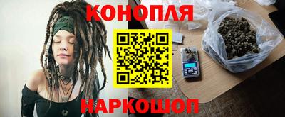MESCALINE Можайск