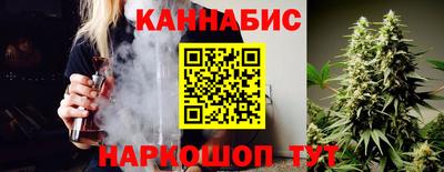 MDMA Можга