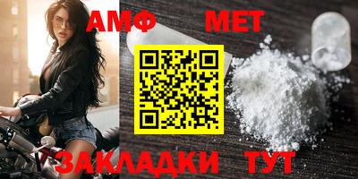 СК Нальчик