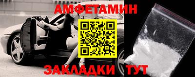 MDMA Можга
