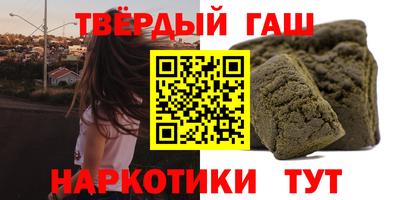 MESCALINE Можайск