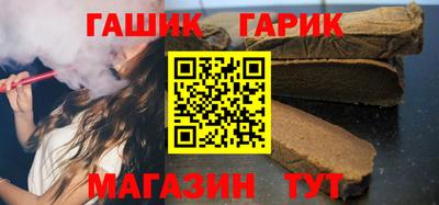 сатива Моздок