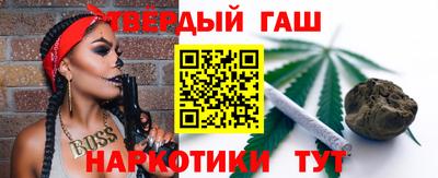 сатива Моздок