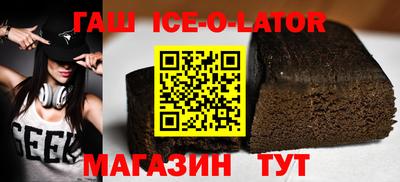 сатива Моздок