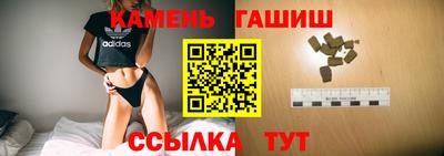 MESCALINE Можайск
