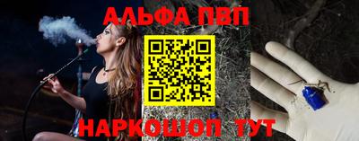 MESCALINE Можайск