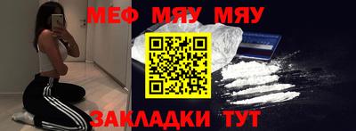 сатива Моздок