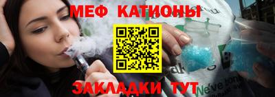 MDMA Можга